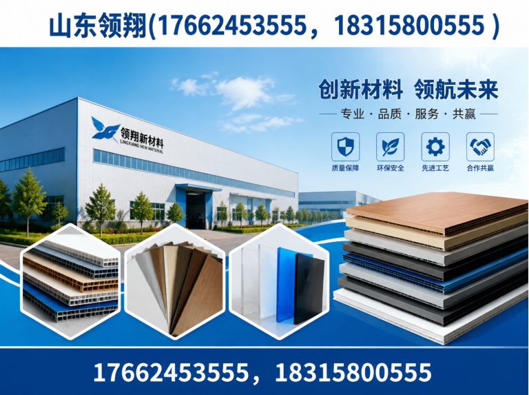 宿州土工布展示图